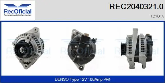 Alternator (REC2040321.0)