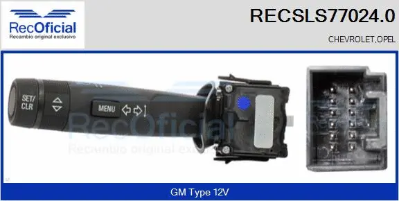 Steering Column Switch (RECSLS77024.0)