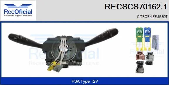 Steering Column Switch (RECSCS70162.1)