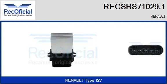 Resistor, interior blower (RECSRS71029.1)