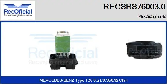 Resistor, interior blower (RECSRS76003.0)