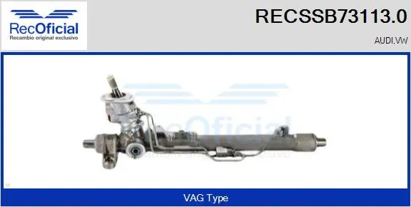 Steering Gear (RECSSB73113.0)
