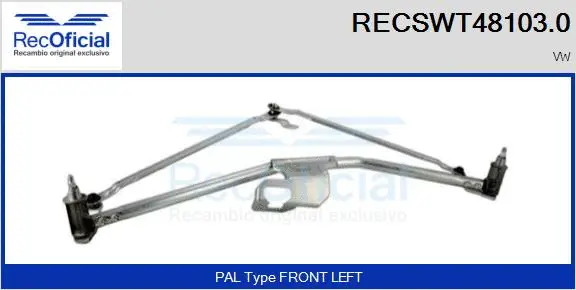 Wiper Linkage (RECSWT48103.0)