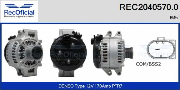 Alternator (REC2040570.0)