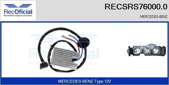 Resistor, interior blower (RECSRS76000.0)
