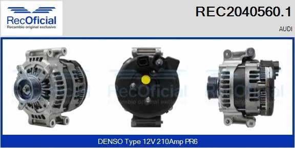 Alternator (REC2040560.1)