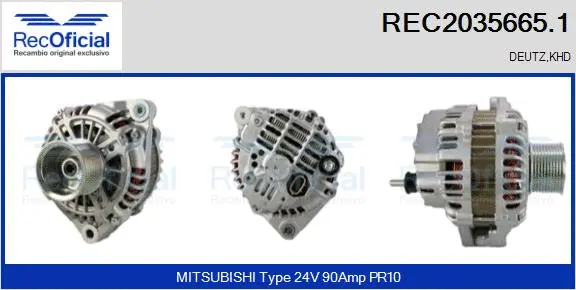Alternator (REC2035665.1)