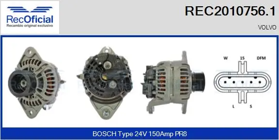 Alternator (REC2010756.1)