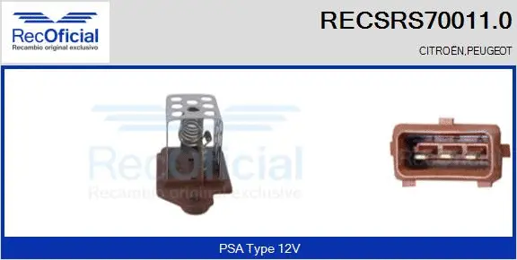 Series resistor, electric motor (radiator fan) (RECSRS70011.0)