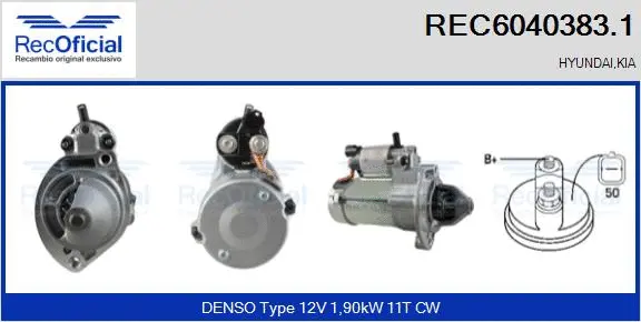 Starter (REC6040383.1)