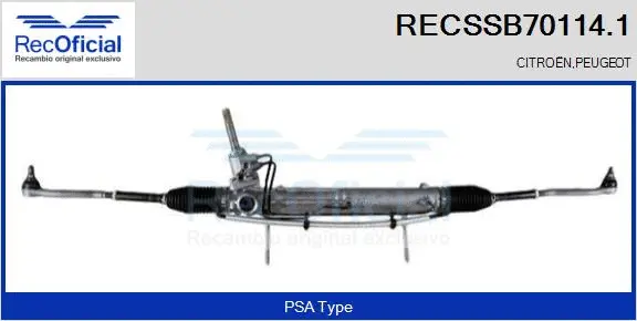 Steering Gear (RECSSB70114.1)