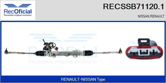 Steering Gear (RECSSB71120.1)