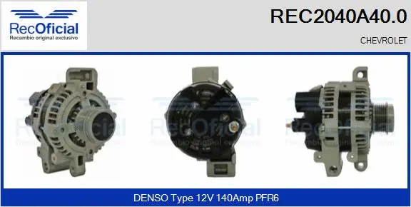 Alternator (REC2040A40.0)