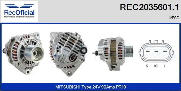 Alternator (REC2035601.1)