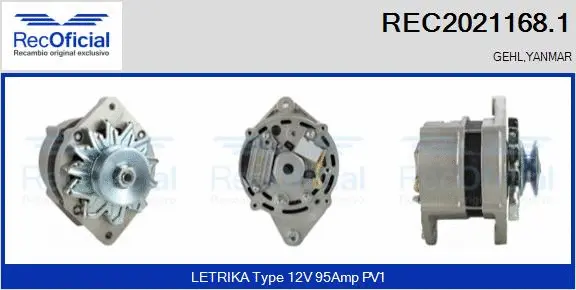 Alternator (REC2021168.1)