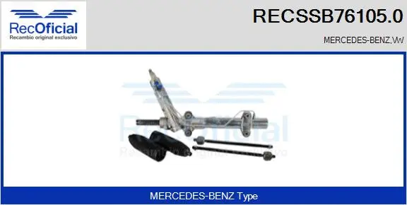 Steering Gear (RECSSB76105.0)