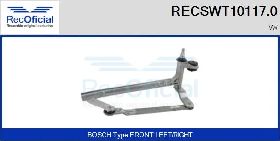 Wiper Linkage (RECSWT10117.0)