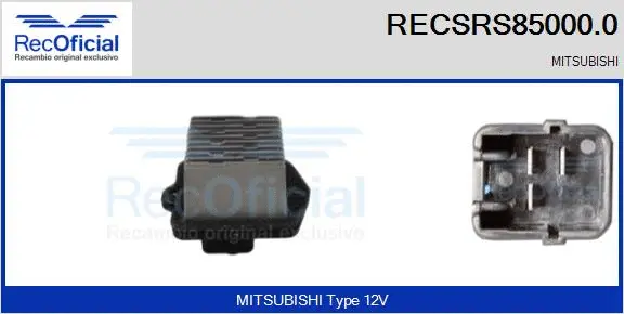 Resistor, interior blower (RECSRS85000.0)