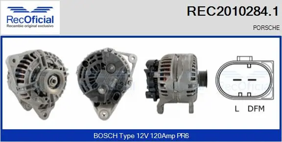 Alternator (REC2010284.1)