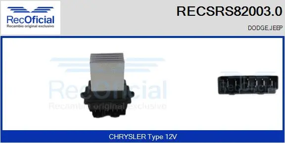 Resistor, interior blower (RECSRS82003.0)
