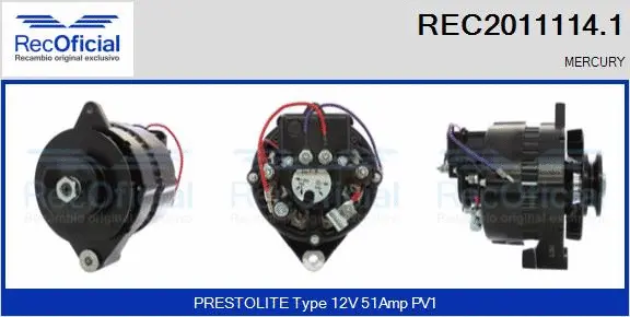 Alternator (REC2011114.1)