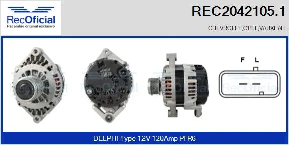 Alternator (REC2042105.1)