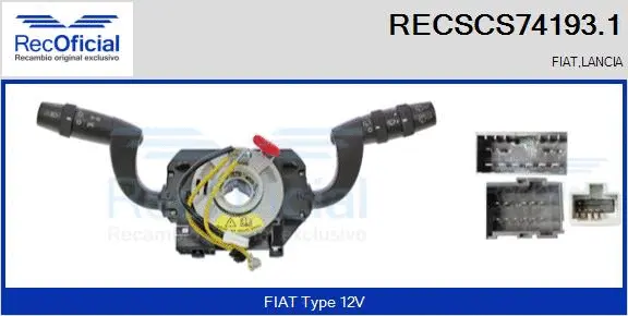 Steering Column Switch (RECSCS74193.1)