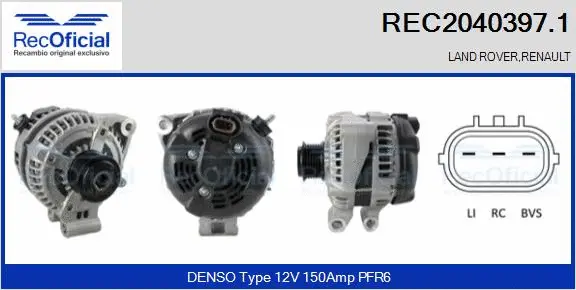 Alternator (REC2040397.1)