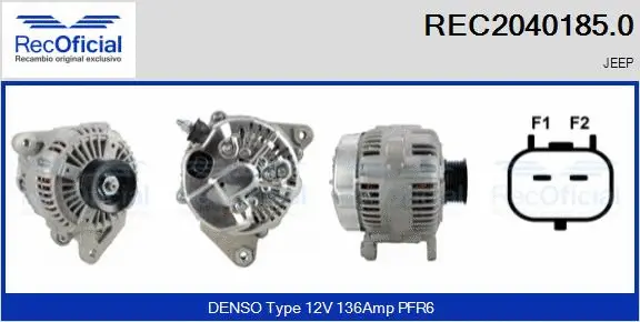 Alternator (REC2040185.0)