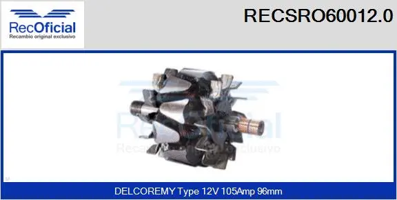 Rotor, alternator (RECSRO60012.0)