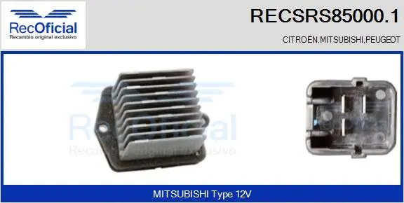 Resistor, interior blower (RECSRS85000.1)