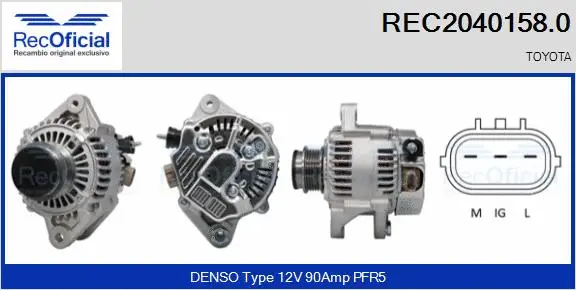 Alternator (REC2040158.0)