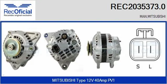 Alternator (REC2035373.0)