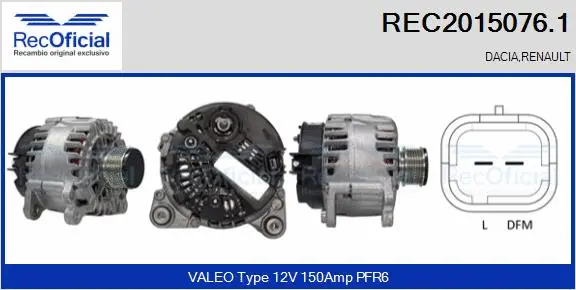 Alternator (REC2015076.1)