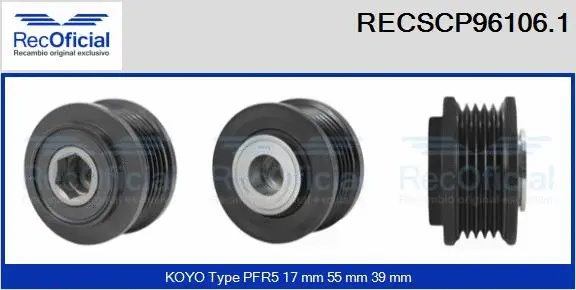 Belt Pulley, alternator (RECSCP96106.1)