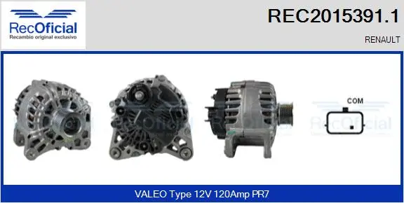 Alternator (REC2015391.1)