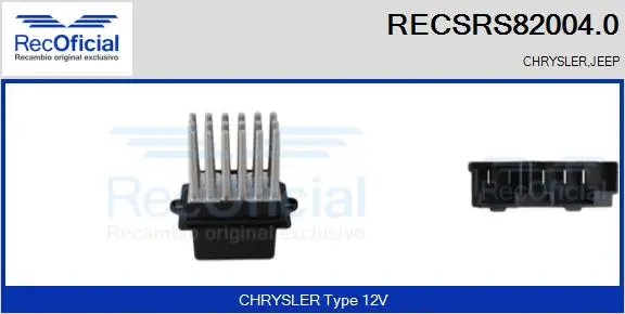 Resistor, interior blower (RECSRS82004.0)