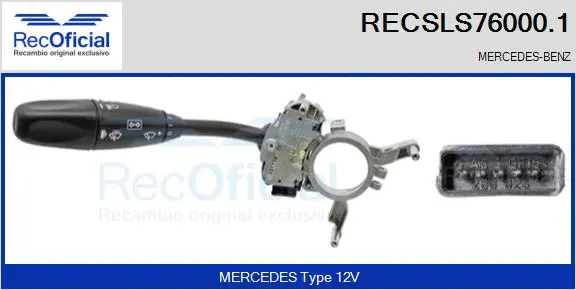 Steering Column Switch (RECSLS76000.1)