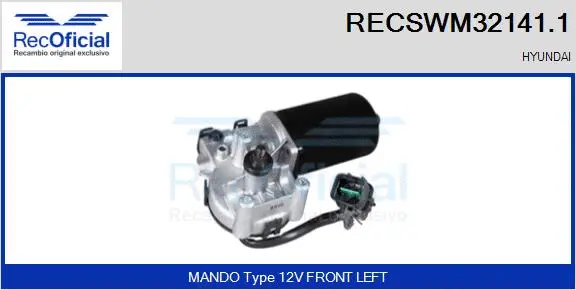 Wiper Motor (RECSWM32141.1)