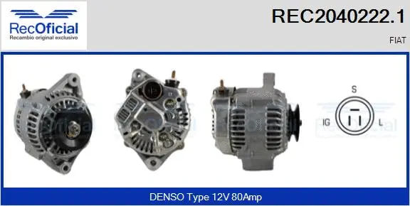 Alternator (REC2040222.1)