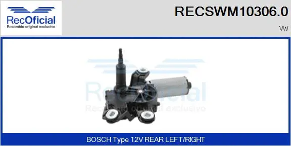 Wiper Motor (RECSWM10306.0)