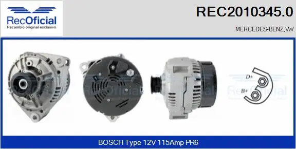 Alternator (REC2010345.0)