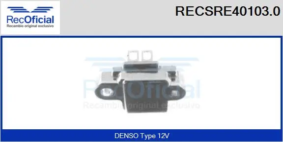 Alternator Regulator (RECSRE40103.0)