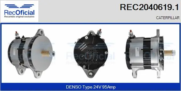 Alternator (REC2040619.1)