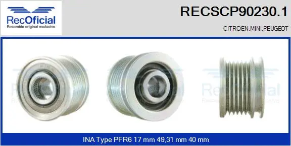 Belt Pulley, alternator (RECSCP90230.1)