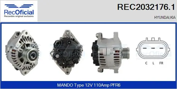 Alternator (REC2032176.1)