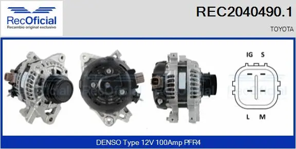 Alternator (REC2040490.1)