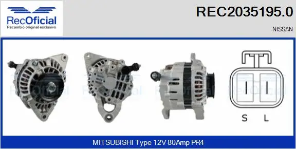 Alternator (REC2035195.0)