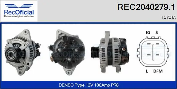 Alternator (REC2040279.1)