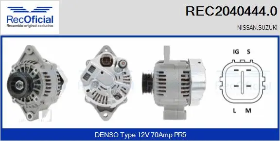 Alternator (REC2040444.0)